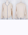 Pastel Blue Lined Beige cardigan