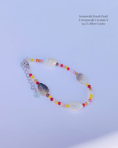 Faint Feather Bracelet